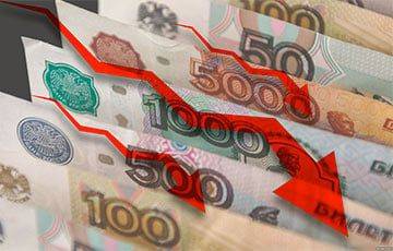Российский рубль падает вслед за нефтью - charter97.org - США - Белоруссия - Лондон
