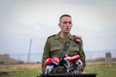 Начальник генштаба Герци Алеви: «Мы не стреляем в людей с поднятыми руками» - news.israelinfo.co.il