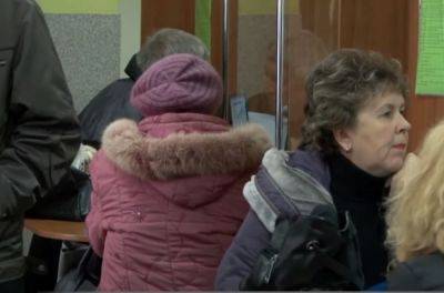 Украинские пенсионеры имеют право на доплату к пенсии: кто может получить дополнительно 944 гривны - politeka.net - Украина