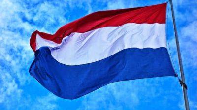 Нидерланды профинансируют проект по поддержке деоккупированных территорий Украины - pravda.com.ua - Украина - Голландия - Ес