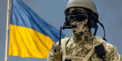 6 декабря — День Вооруженных сил Украины. Теплые поздравления ко Дню украинской армии в стихах, прозе, открытках - nv.ua - Украина