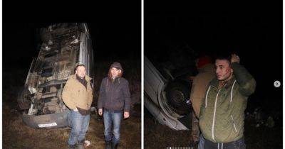 Тарас Тополя - Автомобиль группы Антитела попал в аварию: первые подробности - focus.ua - Украина
