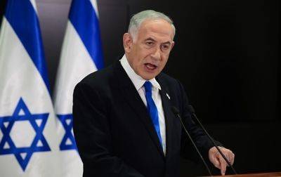 Биньямин Нетаньяху - Нетаньяху раскритиковал правозащитные организации, женские группы и ООН - korrespondent.net - Украина - Израиль - Палестина