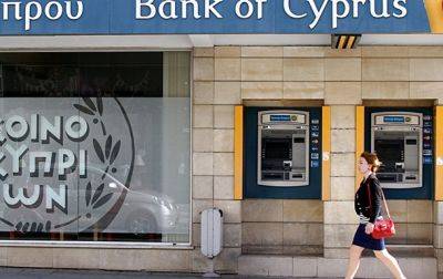 Правительство Кипра обязало местные банки прекратить все операции с рублем - korrespondent.net - Россия - США - Украина - Турция - Кипр