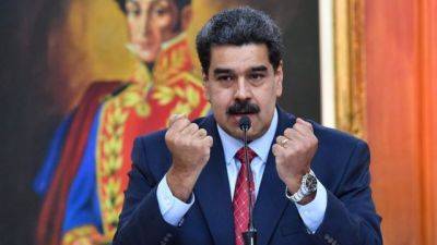 Николас Мадуро - ​Венесуэла готовит аннексию части Гайаны - региона Эссекибо - что происходит - apostrophe.ua - США - Украина - Израиль - Венесуэла - Гайана