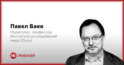 Павел Баев - Главная жертва Путина в России - nv.ua - Москва - Россия - Украина - Осло