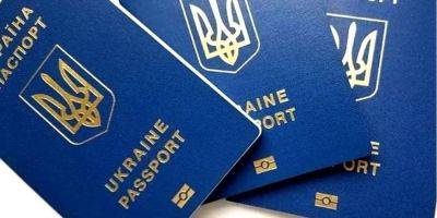 Новая услуга. Как и где 18-летние украинцы могут оформить свой первый паспорт за границей - nv.ua - Украина