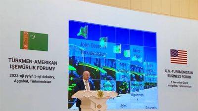 Сердар Бердымухамедов - Туркменистан и США обсудили сотрудничество в области использования возобновляемых источников энергии - hronikatm.com - США - Туркмения