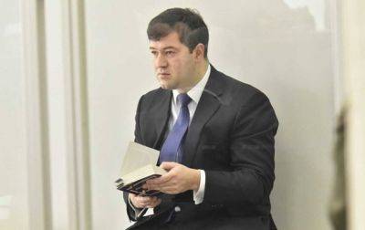 Роман Насиров - ВАКС оставил экс-главу ГФС Насирова под стражей - korrespondent.net - Украина