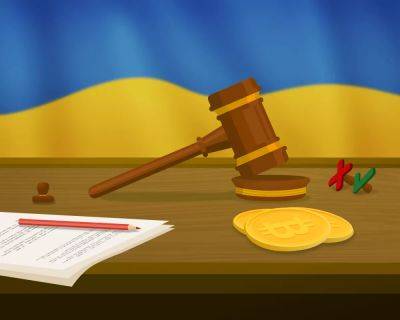 Как платить налоги с биткоин-операций? Разбор законопроекта от Минцифры Украины - forklog.com - Украина
