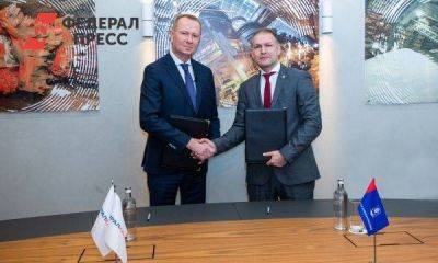 В «Уралкалии» подписали коллективный договор сразу на три года - smartmoney.one - Краснодарский край - Пермский край - Соликамск
