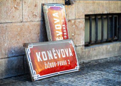 Прага-3 выставила на аукцион указатели бывшей улицы Конева - vinegret.cz - Россия - Украина - Чехия - Прага