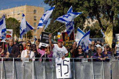 Sky News - Нетанияху: «Наши войска осадили дом Яхьи Синвара» - news.israelinfo.co.il - Израиль - Катар