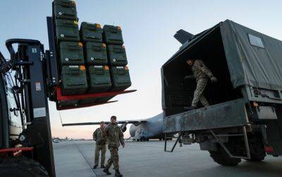 Майк Джонсон - Энтони Блинкен - Джо Байден - США огласили новый пакет военной помощи ВСУ - korrespondent.net - Россия - США - Украина