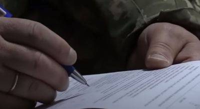 Повестки ждите утром и вечером: ТЦК начали операцию "гребенка" - подписано распоряжение - ukrainianwall.com - Украина - Полтава