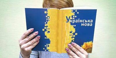 Иностранцы по всему миру продолжают активно изучать украинский язык, чтобы проявить солидарность — отчет Duolingo - nv.ua - Россия - Украина - Австралия - Белоруссия - Япония - Венгрия - Финляндия - Канада