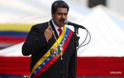 Николас Мадуро - Президент Венесуэлы объявил аннексию территории Гайаны - korrespondent.net - Украина - Венесуэла - Гайана