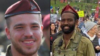 Два сержанта ЦАХАЛа погибли в боях в секторе Газы - vesty.co.il - Израиль - Скончался