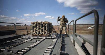 США выделили новый пакет военной помощи Украине - dialog.tj - США - Украина