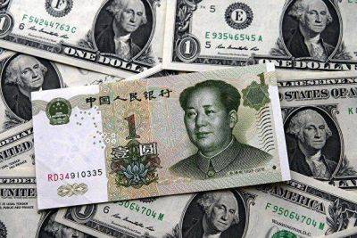 Более трети россиян выбирают юань в качестве альтернативы доллару и евро - smartmoney.one - Москва - Россия - Эмираты