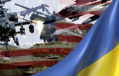 Какое оружие нужно Украине для победы над Россией - США получили список - apostrophe.ua - Россия - США - Украина - Вашингтон - county Black Hawk - Список