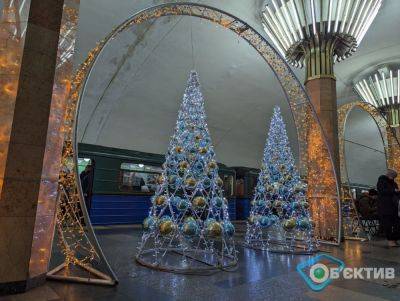 Дополнительных расходов на Новый год в метро Харькова не было — официально - objectiv.tv - Харьков