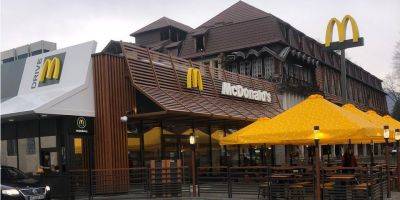 «Период быстрого роста». McDonald’s объявил о самой амбициозной программе расширения сети ресторанов - biz.nv.ua - США - Украина