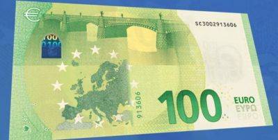 Кристин Лагард - Только не удивляйтесь: банкноты евро теперь будут выглядеть иначе. Что нужно знать - hyser.com.ua - Украина