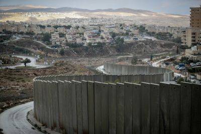 Государственный контролер предупредил о «дырках в заборе» - news.israelinfo.co.il - Иерусалим - Восточный Иерусалим
