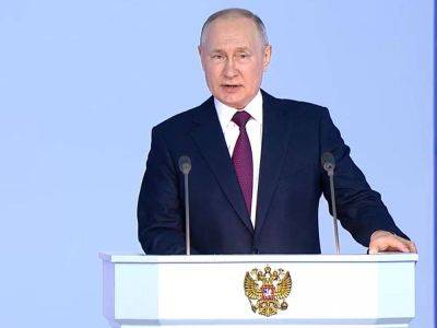 Владимир Путин - Путин заявил, что Россию больше нельзя назвать «бензоколонкой» - smartmoney.one - Россия - США