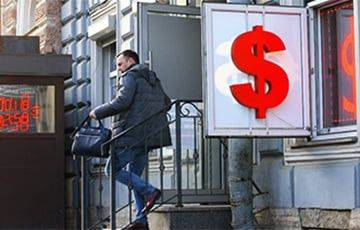 Россияне скупают наличную валюту рекордными темпами - charter97.org - Россия - Белоруссия