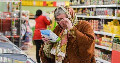 Цены в Украине растут не так быстро: что влияет на стоимость товаров - focus.ua - Украина