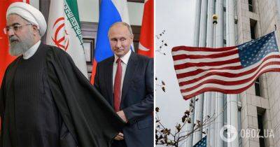 Владимир Путин - Ибрагим Раиси - Джон Кирби - Путин встретился с президентом Ирана Раиси - США ответили - obozrevatel.com - Москва - Россия - США - Украина - Вашингтон - Иран - Тегеран