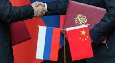 Объем торговли Китая с россией за 11 месяцев превысил $200 миллиардов - minfin.com.ua - Китай - Украина