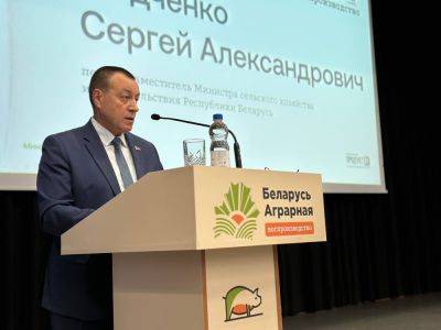 В Беларуси наблюдается рост производства животноводческой продукции - produkt.by - Белоруссия