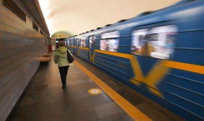 В Киеве остановилось метро — надолго: появилось важное предупреждение от властей - ukrainianwall.com - Украина - Киев