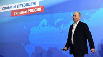 Владимир Путин - Дмитрий Песков - Путин объявил, что снова будет баллотироваться на пост президента рф - ru.slovoidilo.ua - Россия - Украина - ДНР