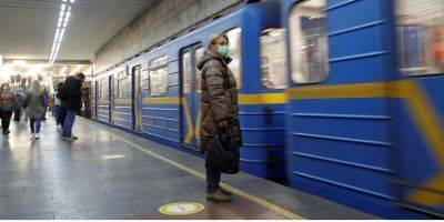 На день раньше. В Киевском метро уже перекрыли движение поездов на участке между Теремками и Демеевской - nv.ua - Украина - Киев