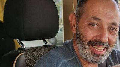 Похищенный 7 октября Эйтан Леви признан погибшим - vesty.co.il - Израиль - Бат-Яма