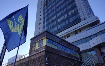 Дело о взятках: ВАКС арестовал еще одного судью - korrespondent.net - Украина - Киев