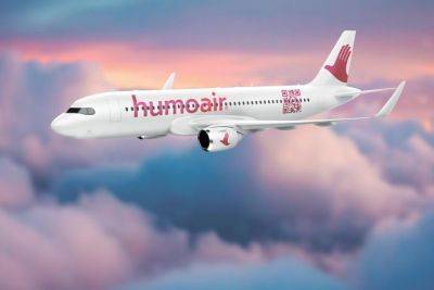 Humo Air запускает первые рейсы в четыре города республики - podrobno.uz - Узбекистан - Алма-Ата - Ташкент - Стамбул