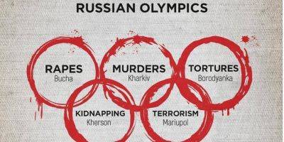 Закрыли глаза на геноцид в Украине. Россию и Беларусь пустили на Олимпиаду-2024 в Париже - nv.ua - Россия - Украина - Белоруссия - Париж