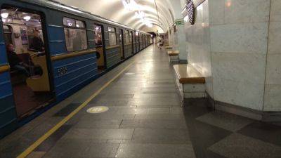 Будьте готовы к неудобствам: в Киеве аж на полгода закрывают часть важной ветки метро - hyser.com.ua - Украина - Киев