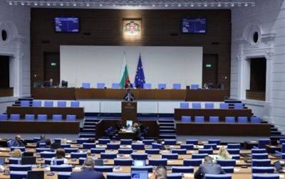 Румен Радев - БТР для Украины будут: парламент Болгарии преодолел вето президента - korrespondent.net - Россия - Украина - Болгария