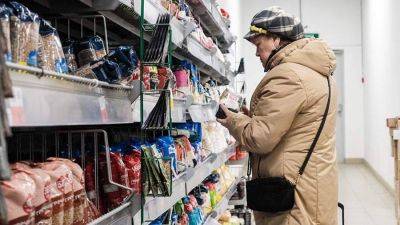 Антон Силуанов - Эльвира Набиуллина - Минфин спрогнозировал инфляцию в 4,5% в 2024 году - smartmoney.one - Россия
