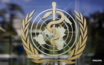 ВОЗ заявила об выявлении детского лекарства, которое может повлечь смерть - korrespondent.net - Украина - Узбекистан - Пакистан - Индонезия - Гамбия - Скончался