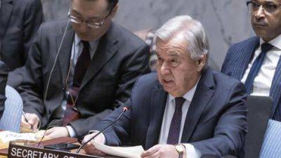 Антониу Гутерриш - США наложили вето на решение Совбеза ООН о прекращении огня в Газе - vesty.co.il - США - Израиль - Египет - Иран - Йемен - Ливан