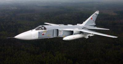 Уничтожение истребителя Су-24М возле Змеиного: в Британии назвали оружие, которым атаковали ВСУ - focus.ua - Россия - Украина - Англия - Великобритания
