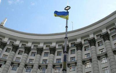 Рост ВВП Украины превзошел ожидания - аналитики - korrespondent.net - Украина - city Dragon