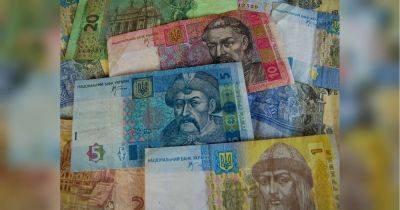 Роксолана Пидласа - В январе-2024 в Украине могут возникнуть проблемы с выплатой пенсий: в чем причина - fakty.ua - США - Украина - Израиль - Тайвань